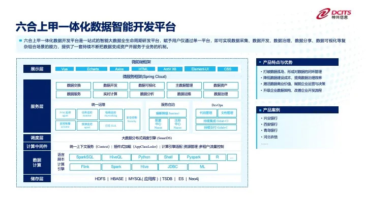 1670603900394251.jpg 20221210003345.jpg